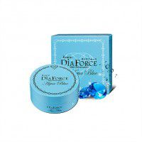 Hydrogel Eye Patch Aqua Blue (Standart) - Гидрогелевые патчи с минералами